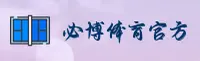隐私政策